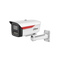 Dahua 4MP IP Kamera Außen – Full Color, PRO, Mikrofon, KI, PoE, IP67 (IPC-HFW2449M-SB-PRO)